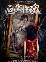 深夜视频污